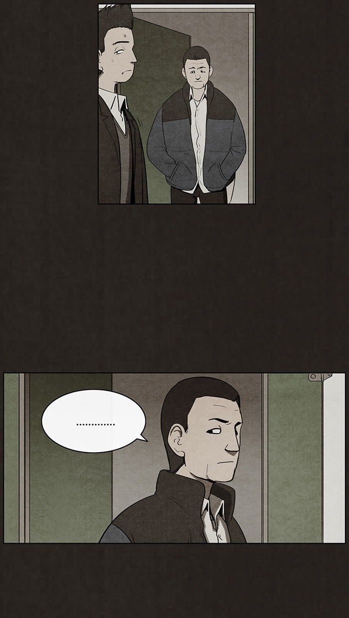 Bastard (HWANG Youngchan) chapter 46 page 6
