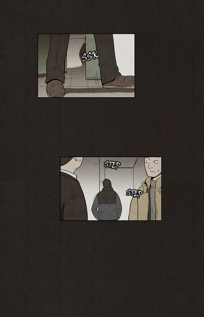 Bastard (HWANG Youngchan) chapter 46 page 7