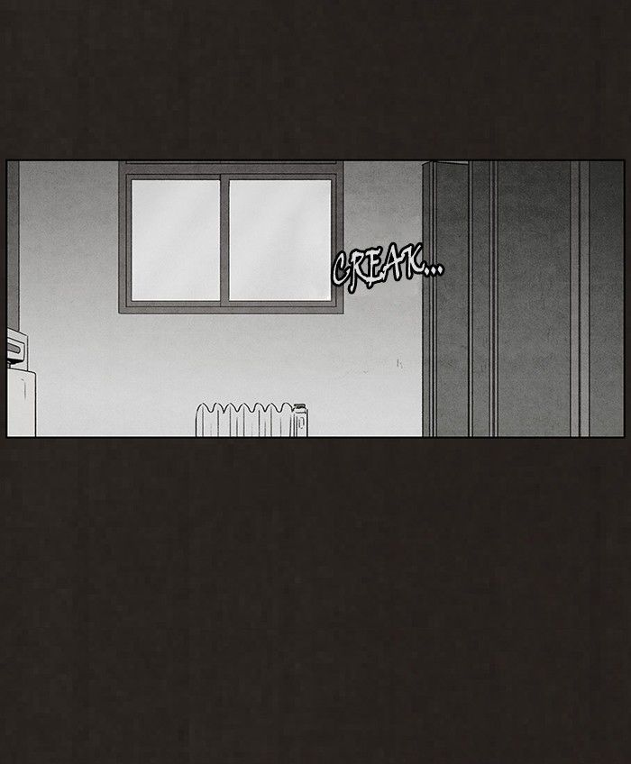 Bastard (HWANG Youngchan) chapter 47 page 11