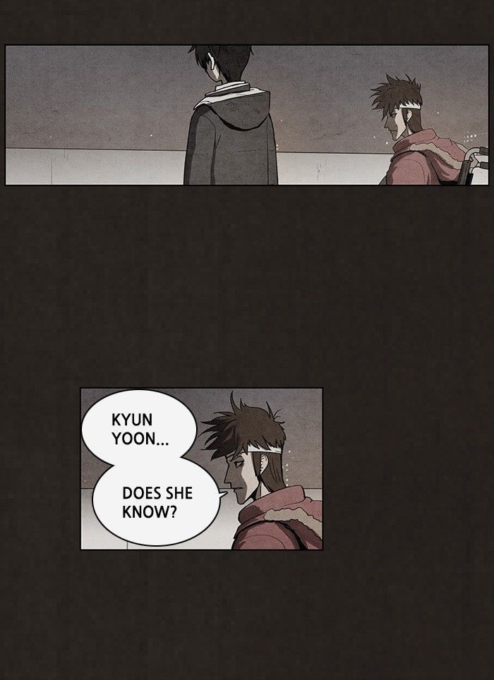 Bastard (HWANG Youngchan) chapter 47 page 16