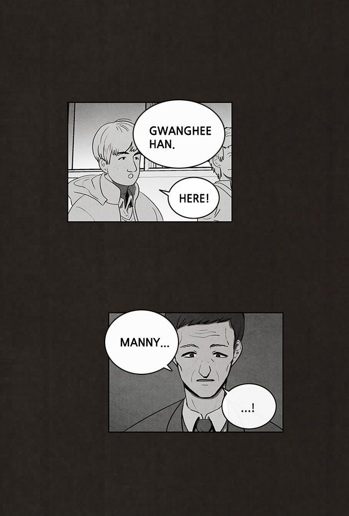 Bastard (HWANG Youngchan) chapter 47 page 2