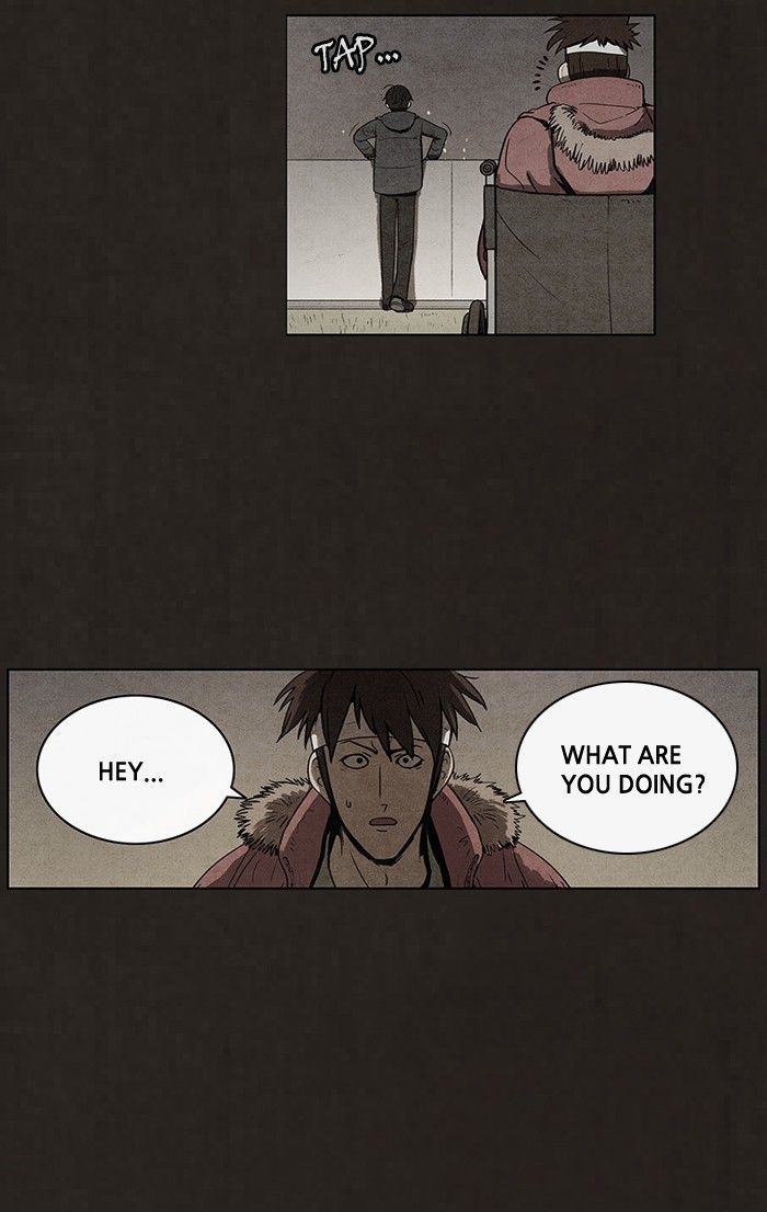 Bastard (HWANG Youngchan) chapter 47 page 44