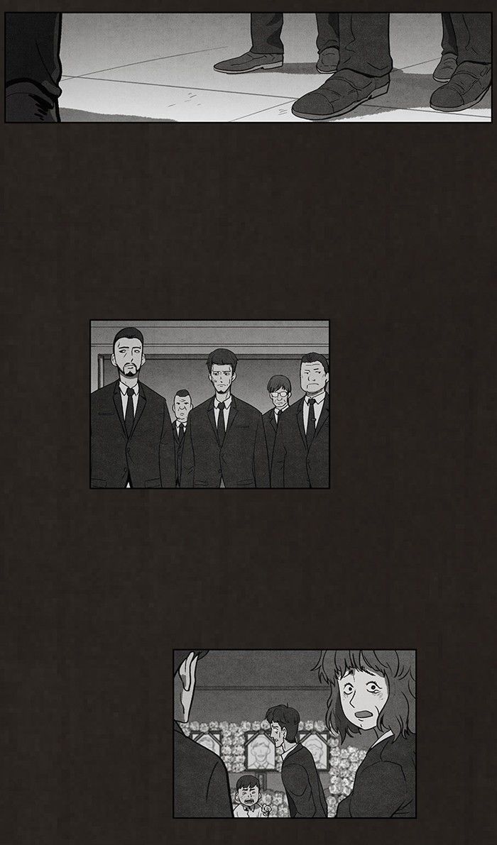 Bastard (HWANG Youngchan) chapter 48 page 13