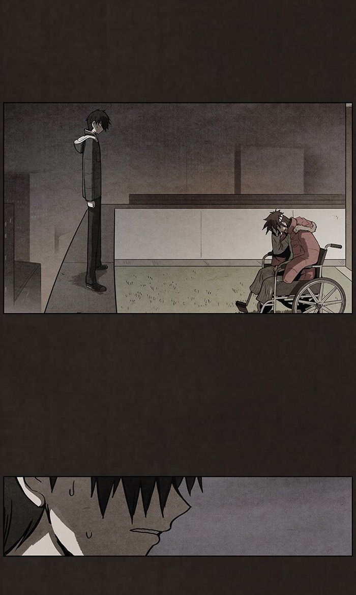 Bastard (HWANG Youngchan) chapter 48 page 17