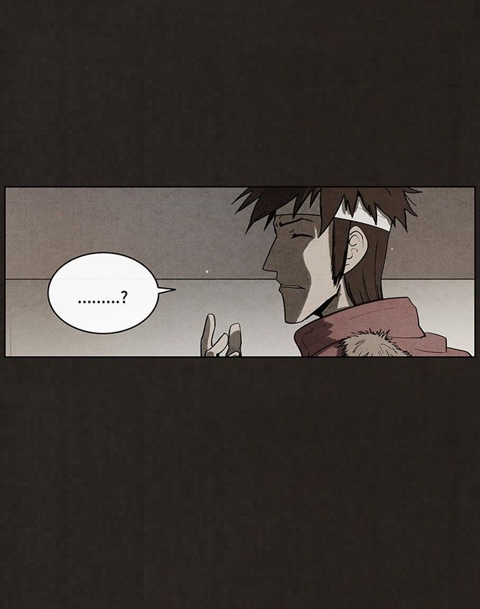 Bastard (HWANG Youngchan) chapter 48 page 19