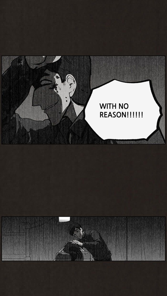 Bastard (HWANG Youngchan) chapter 48 page 24