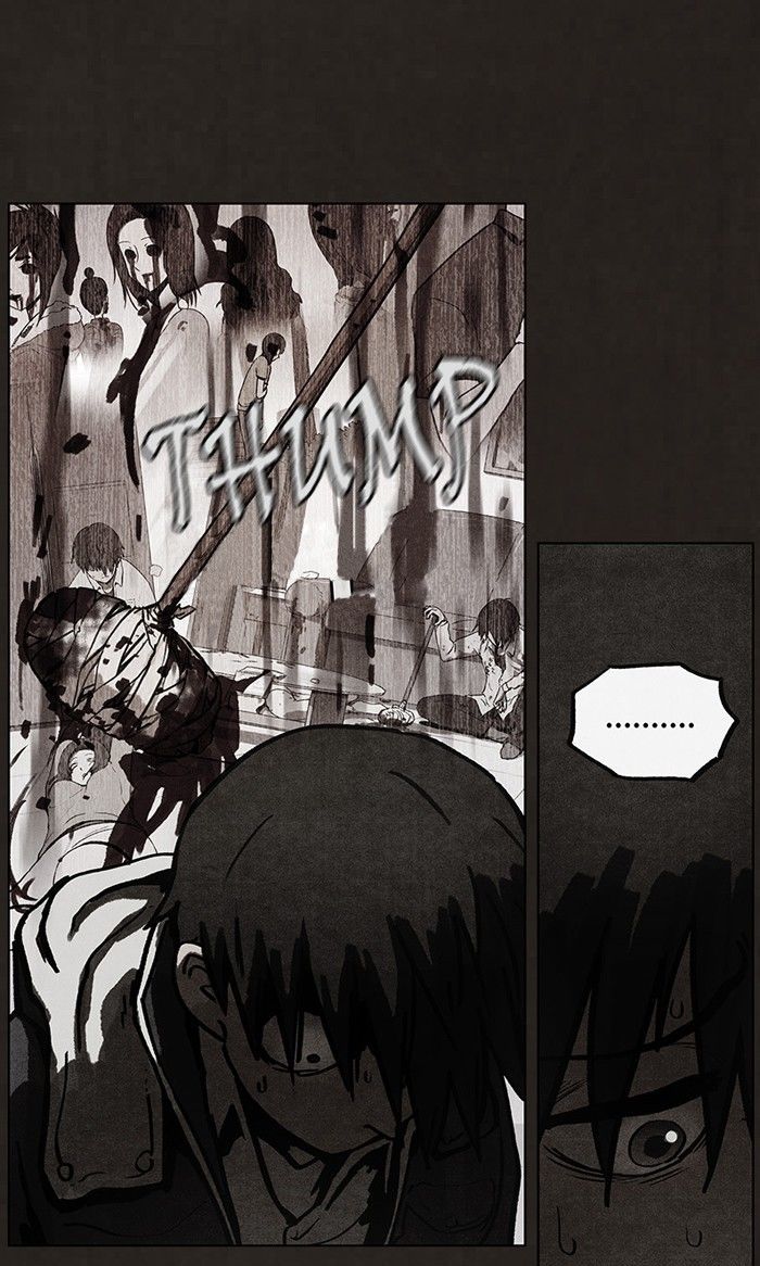 Bastard (HWANG Youngchan) chapter 48 page 47