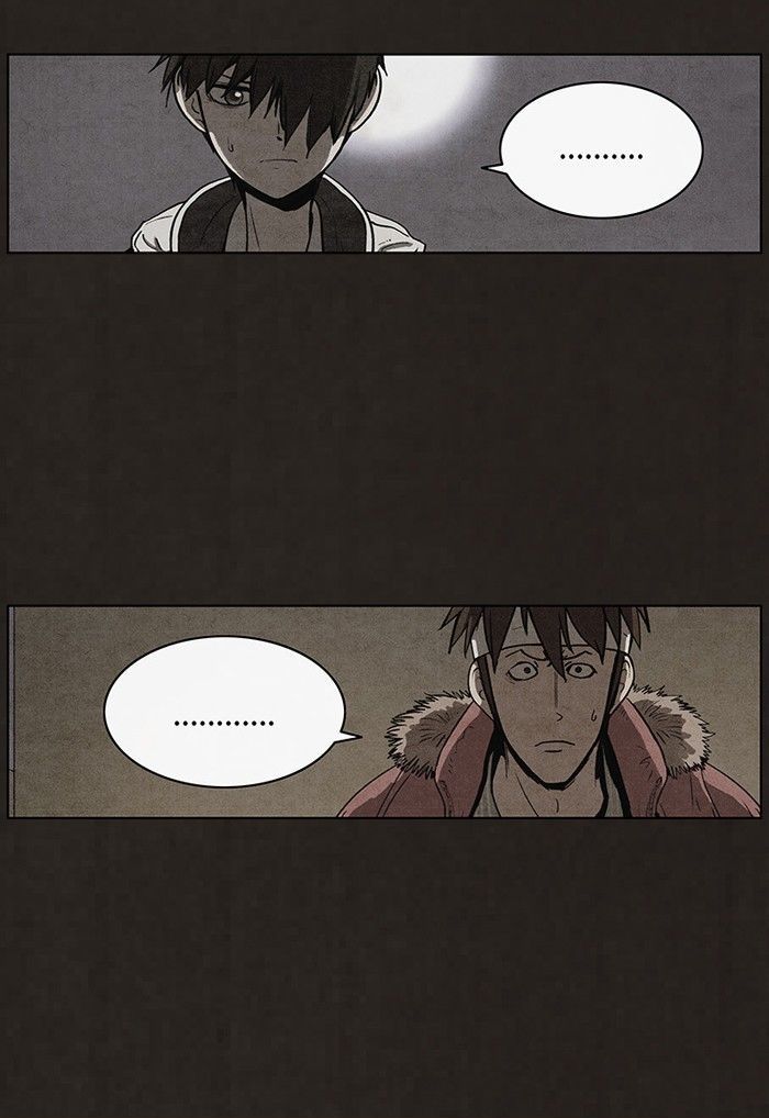 Bastard (HWANG Youngchan) chapter 48 page 7