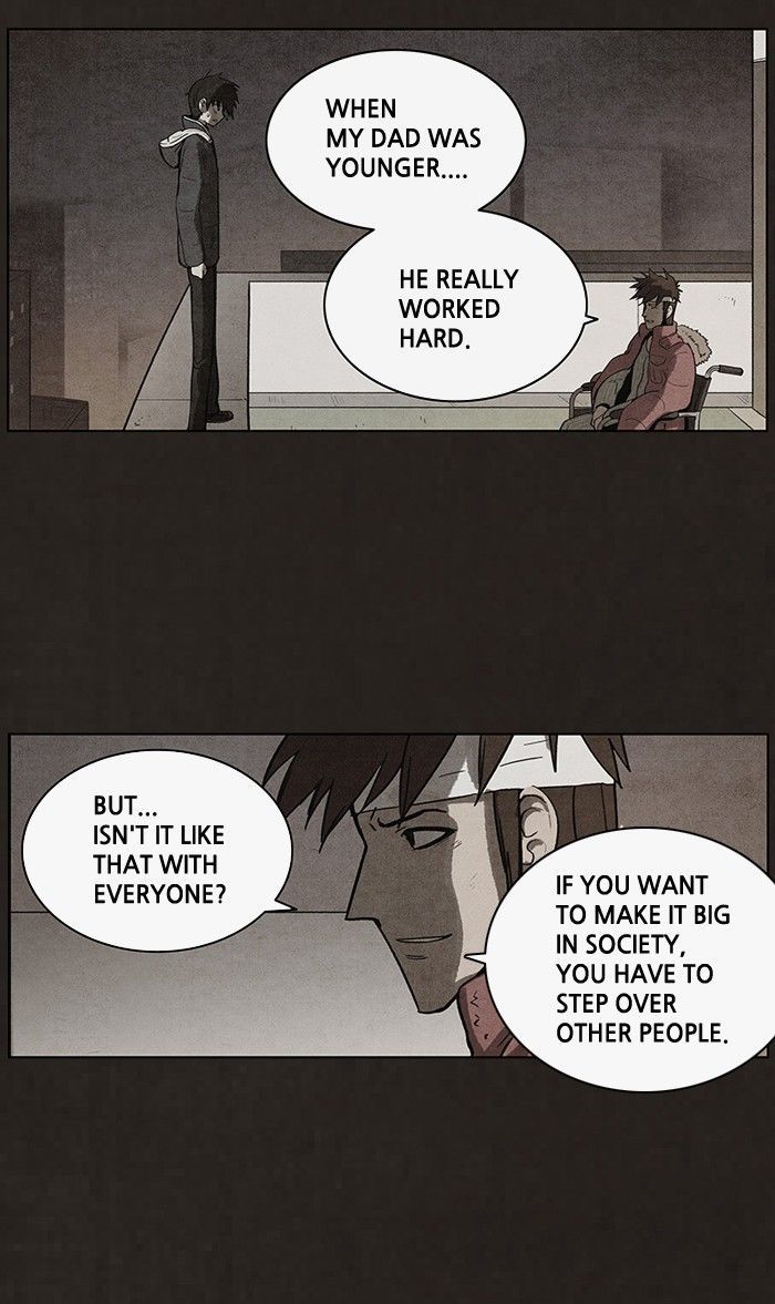 Bastard (HWANG Youngchan) chapter 48 page 9