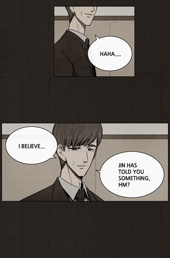 Bastard (HWANG Youngchan) chapter 49 page 19