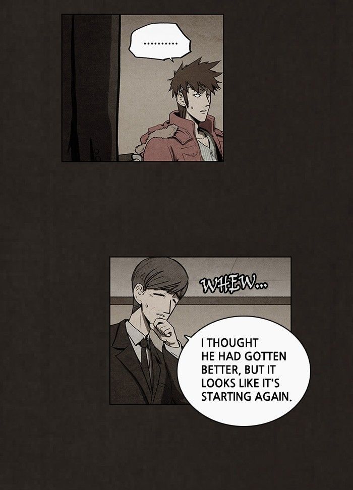 Bastard (HWANG Youngchan) chapter 49 page 22