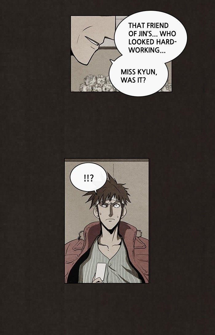 Bastard (HWANG Youngchan) chapter 49 page 37