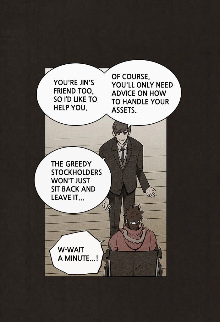 Bastard (HWANG Youngchan) chapter 49 page 39