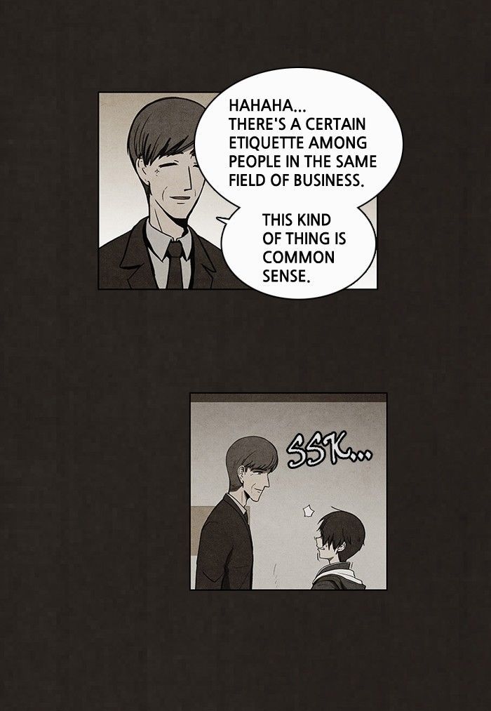 Bastard (HWANG Youngchan) chapter 49 page 4