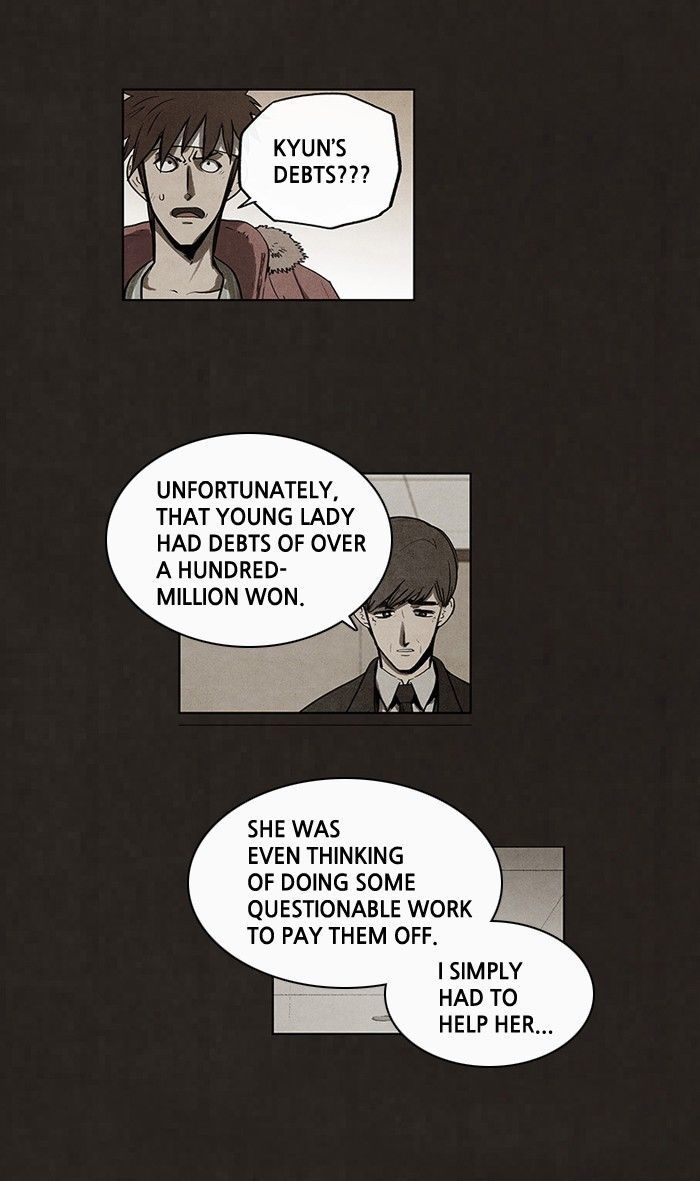 Bastard (HWANG Youngchan) chapter 49 page 40
