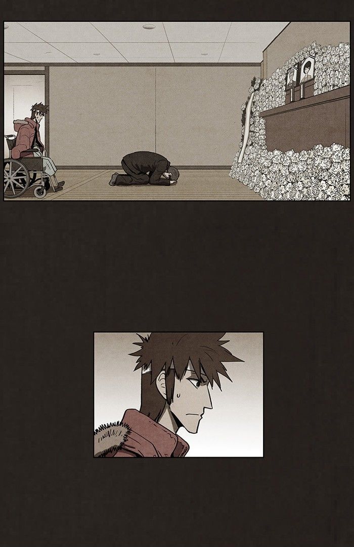 Bastard (HWANG Youngchan) chapter 49 page 43