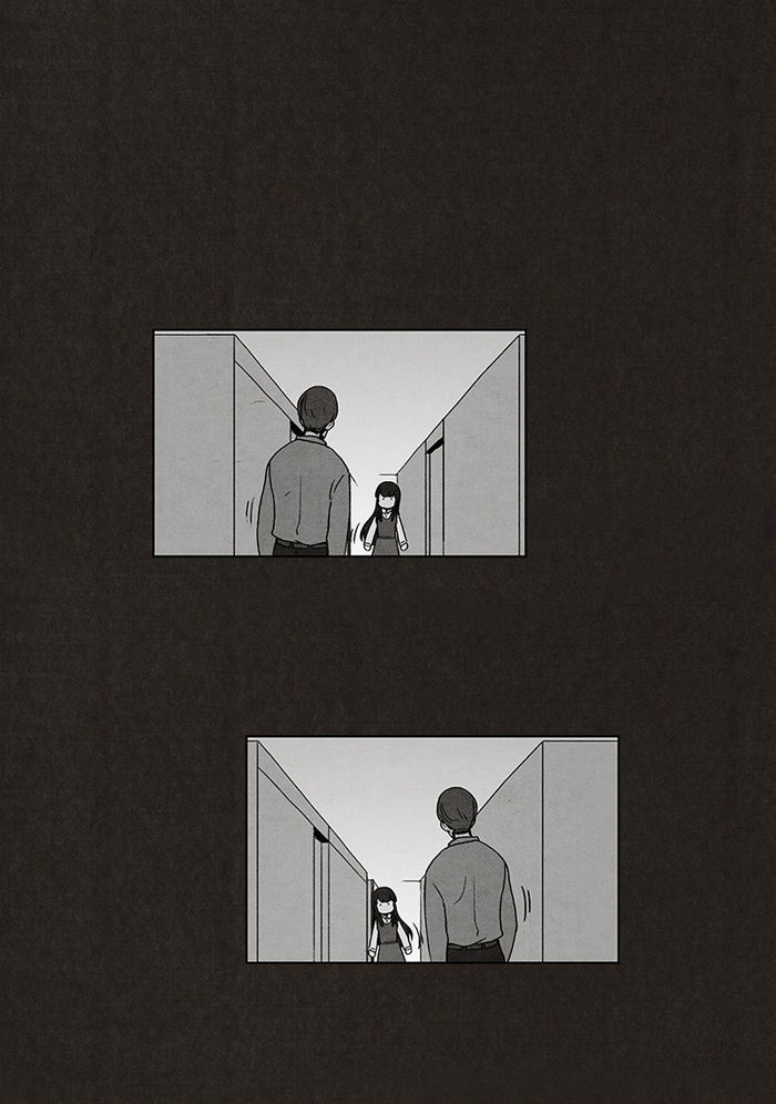 Bastard (HWANG Youngchan) chapter 5 page 1