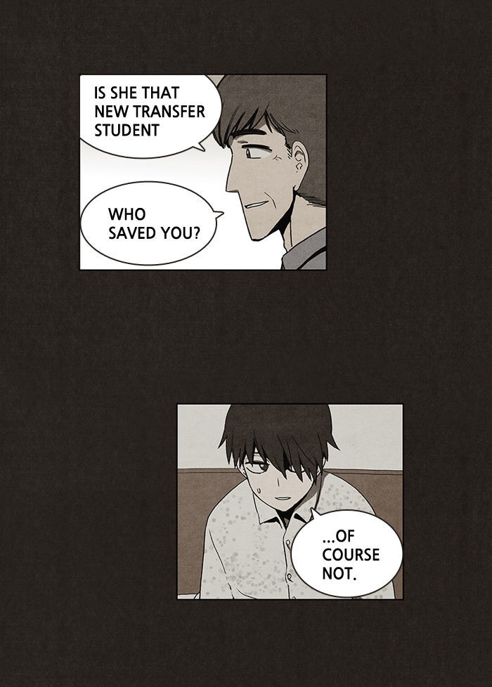 Bastard (HWANG Youngchan) chapter 5 page 10