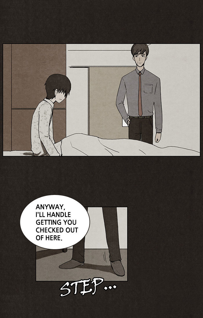Bastard (HWANG Youngchan) chapter 5 page 12