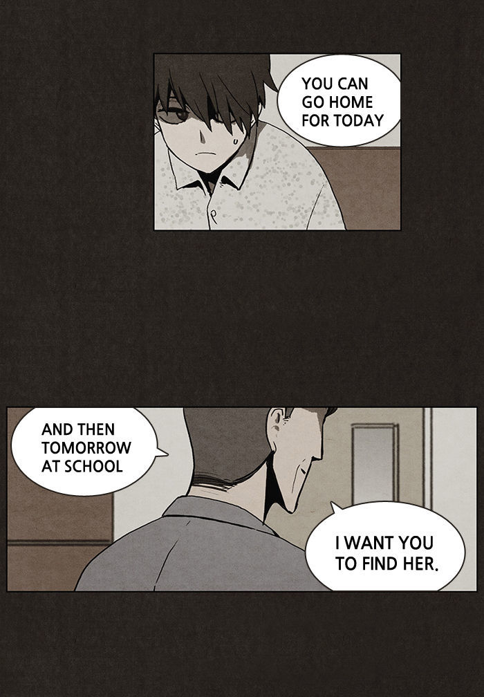 Bastard (HWANG Youngchan) chapter 5 page 13