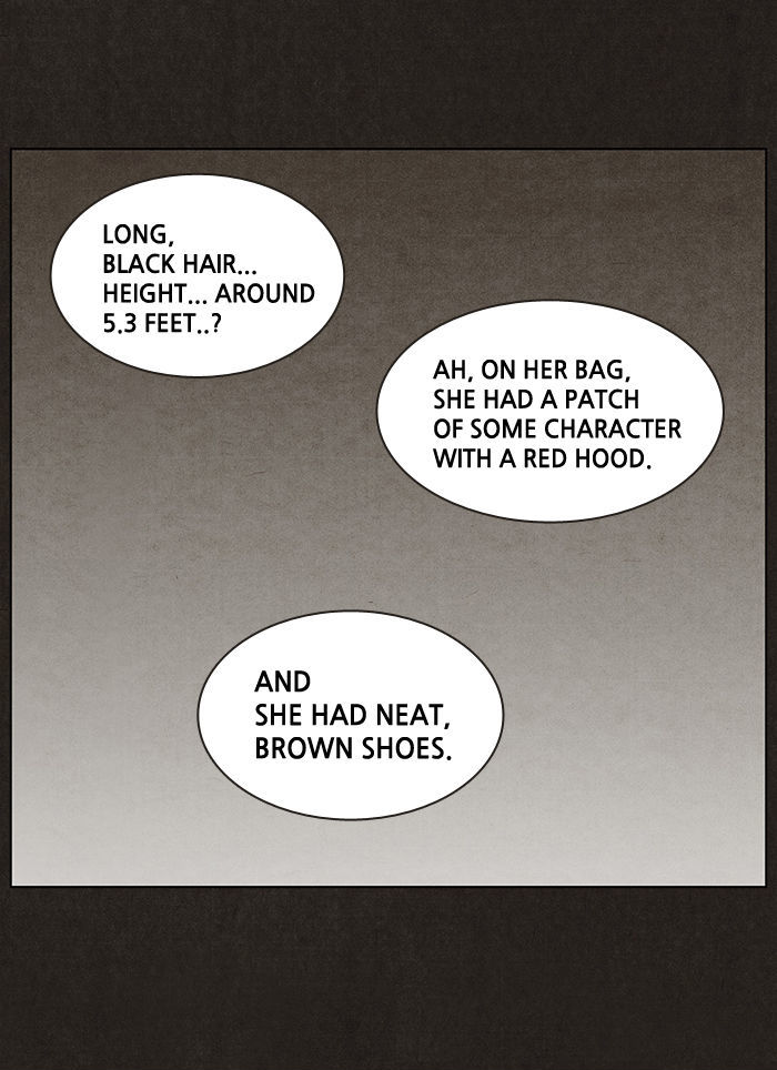 Bastard (HWANG Youngchan) chapter 5 page 14