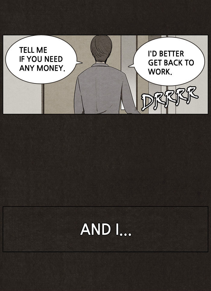 Bastard (HWANG Youngchan) chapter 5 page 16
