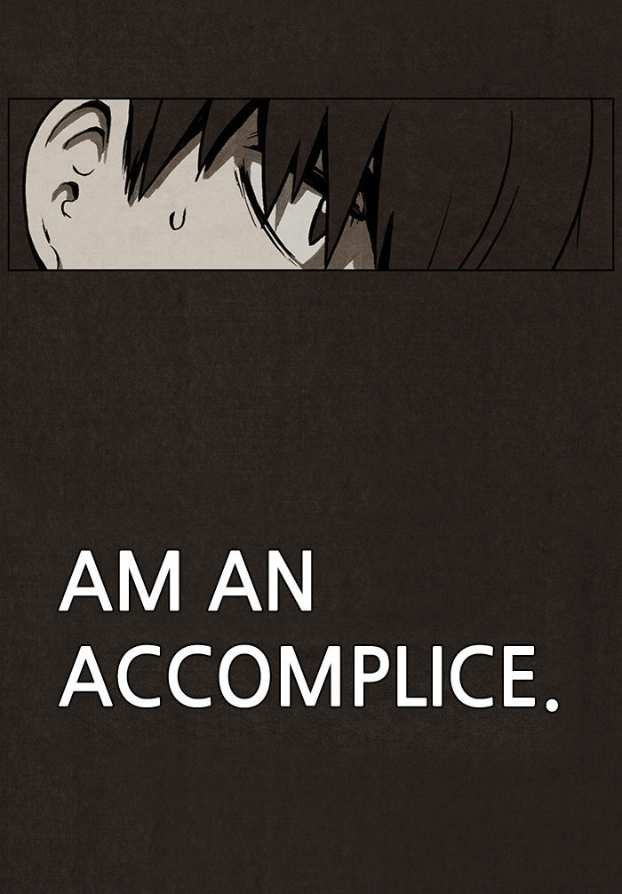 Bastard (HWANG Youngchan) chapter 5 page 18