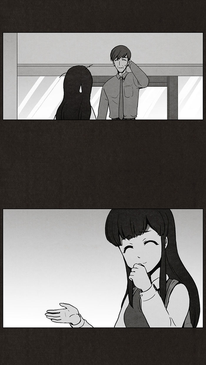 Bastard (HWANG Youngchan) chapter 5 page 2