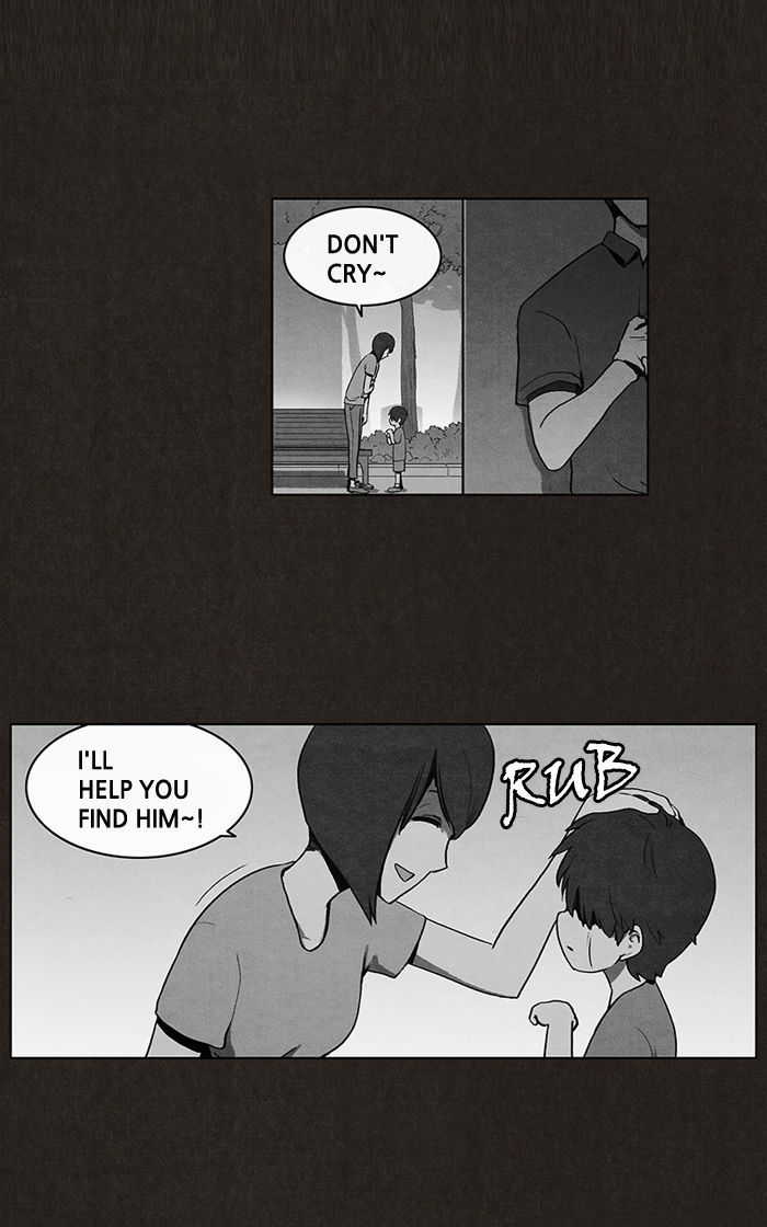 Bastard (HWANG Youngchan) chapter 5 page 21