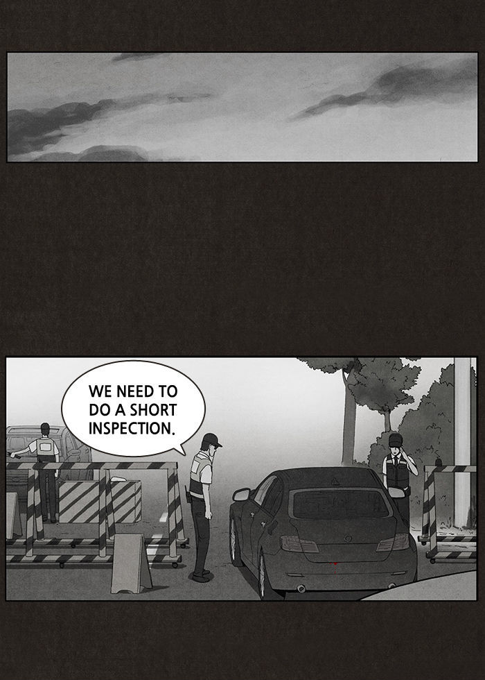 Bastard (HWANG Youngchan) chapter 5 page 23