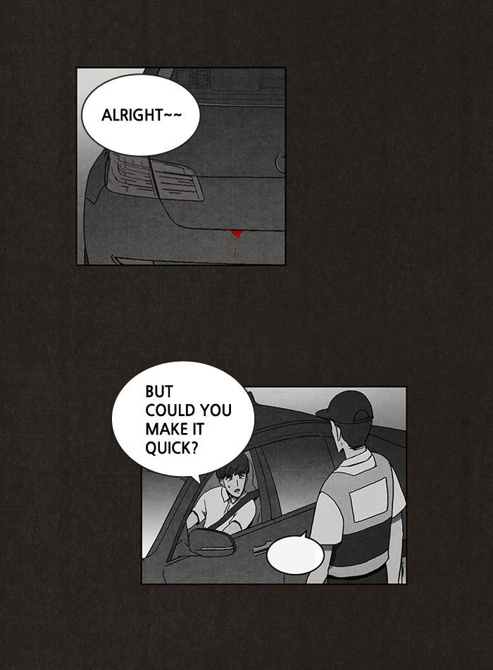 Bastard (HWANG Youngchan) chapter 5 page 24