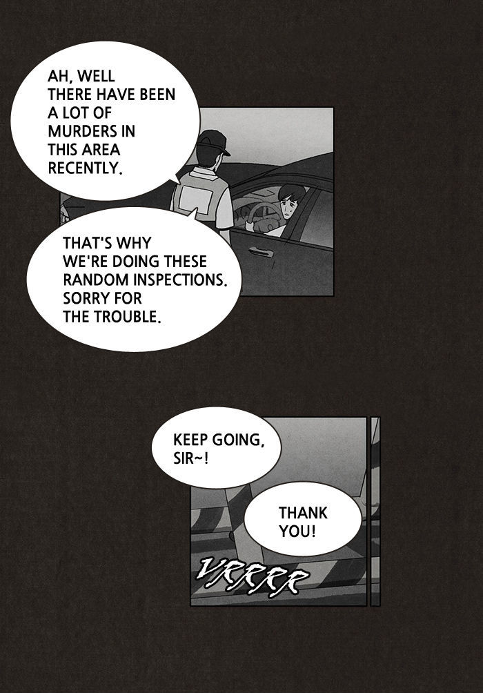 Bastard (HWANG Youngchan) chapter 5 page 26