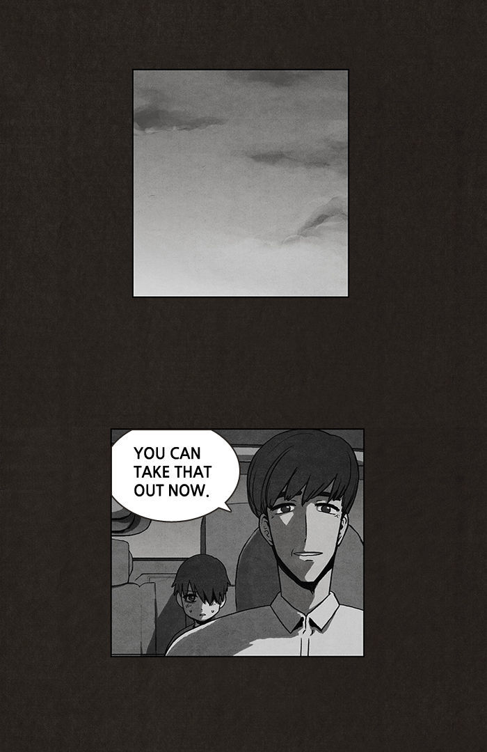 Bastard (HWANG Youngchan) chapter 5 page 27