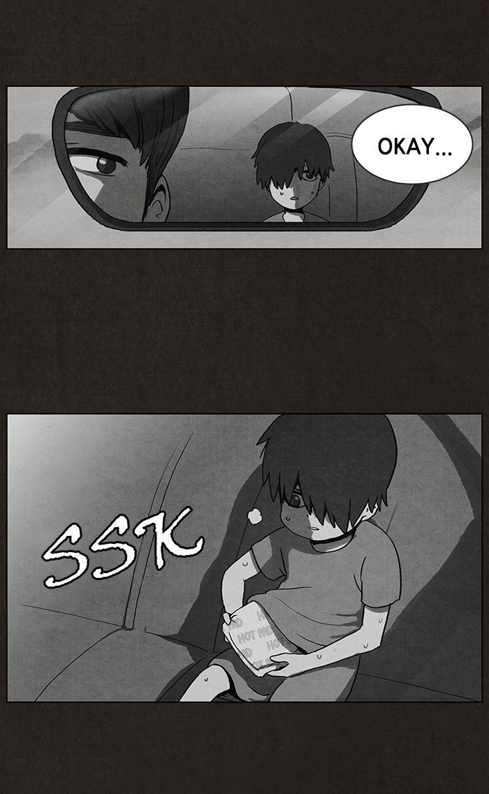 Bastard (HWANG Youngchan) chapter 5 page 28