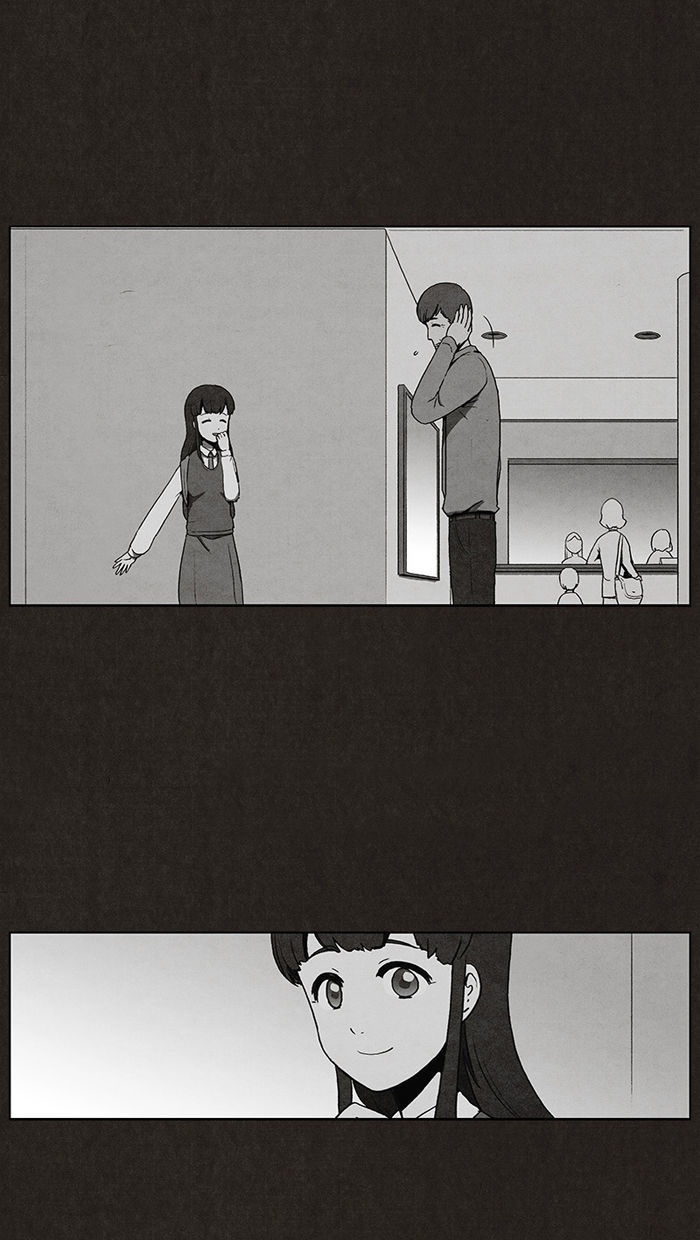 Bastard (HWANG Youngchan) chapter 5 page 3