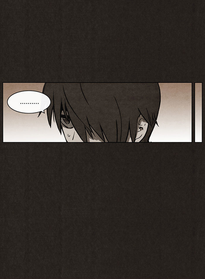 Bastard (HWANG Youngchan) chapter 5 page 35