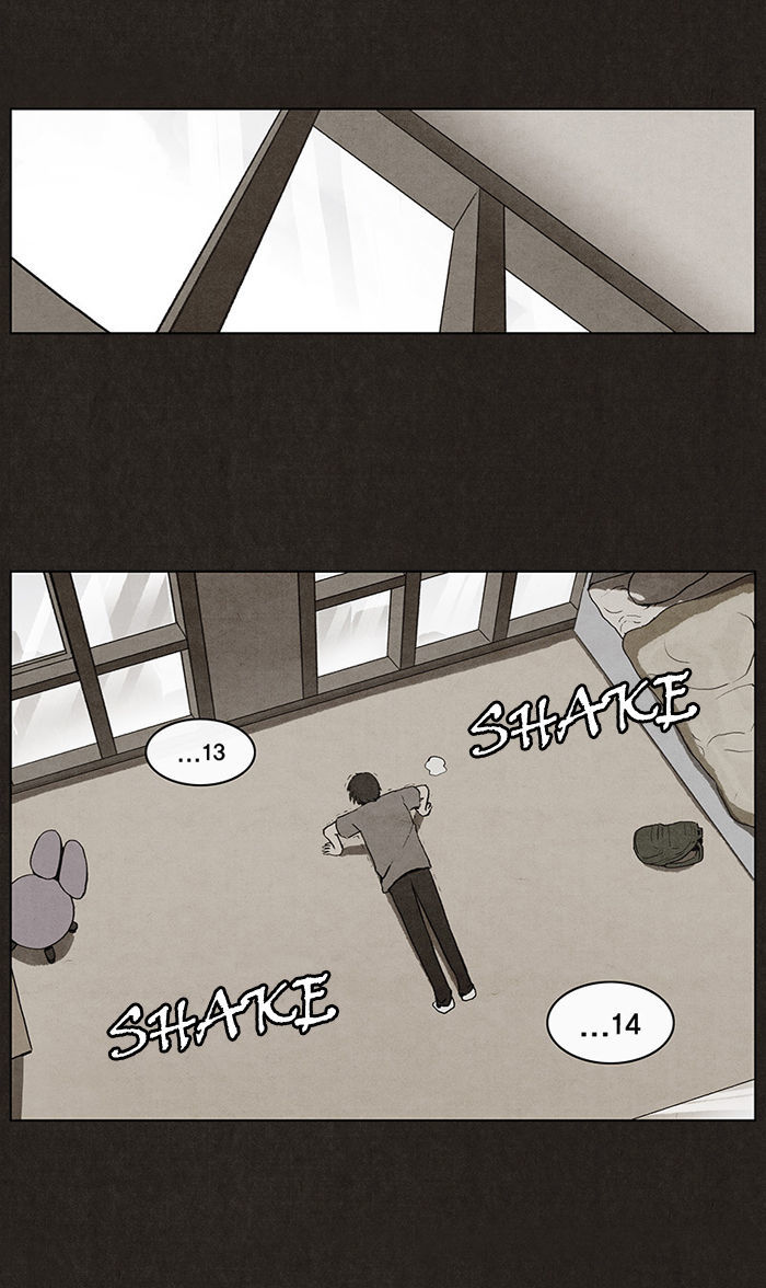 Bastard (HWANG Youngchan) chapter 5 page 36