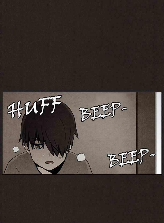 Bastard (HWANG Youngchan) chapter 5 page 47