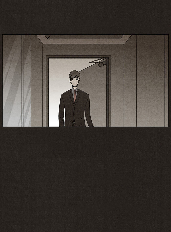 Bastard (HWANG Youngchan) chapter 5 page 49