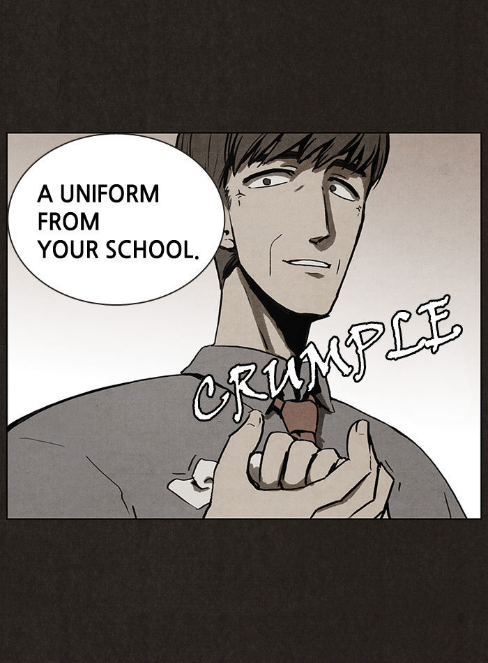 Bastard (HWANG Youngchan) chapter 5 page 5