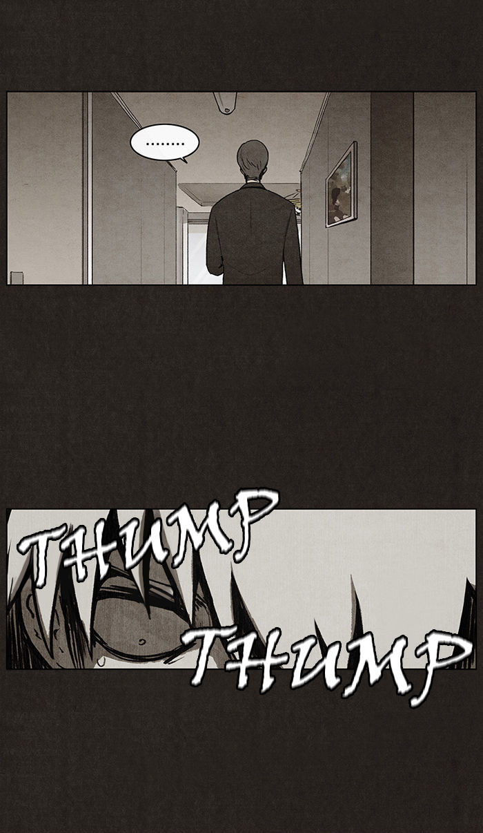 Bastard (HWANG Youngchan) chapter 5 page 51