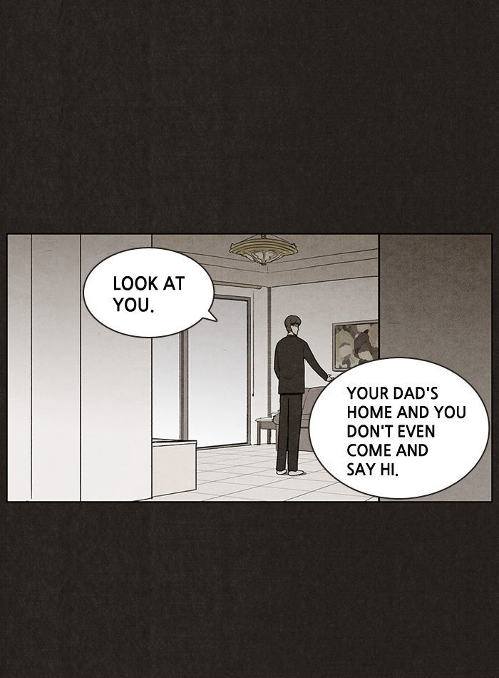 Bastard (HWANG Youngchan) chapter 5 page 52