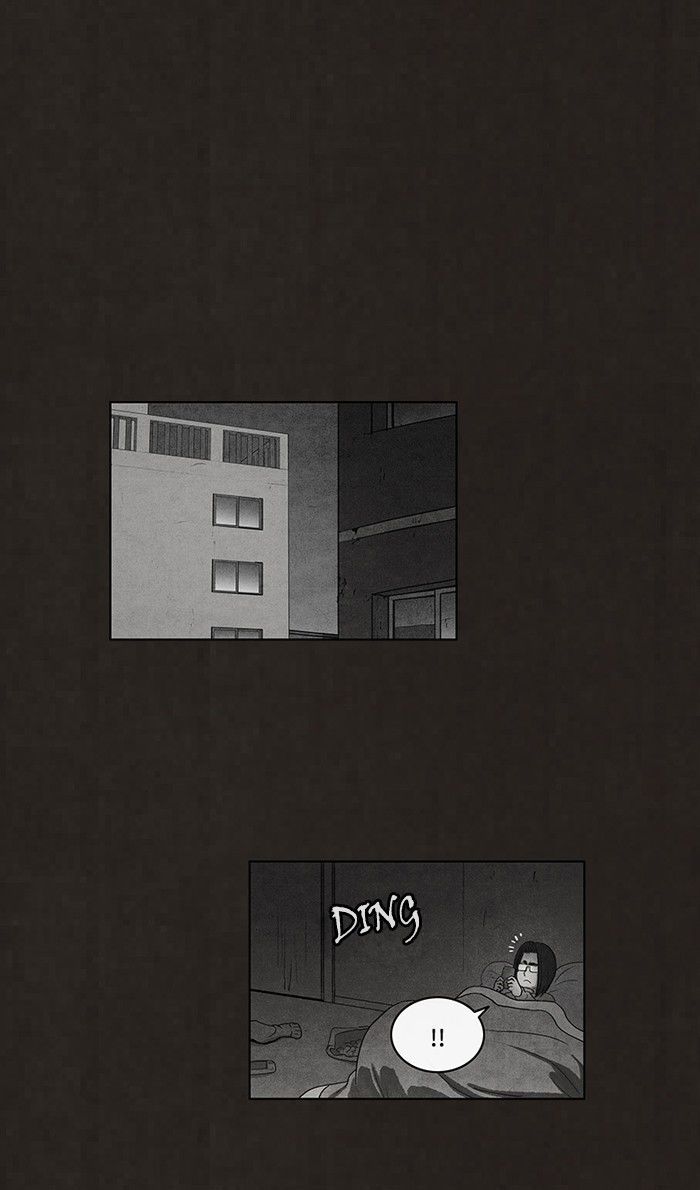 Bastard (HWANG Youngchan) chapter 50 page 1