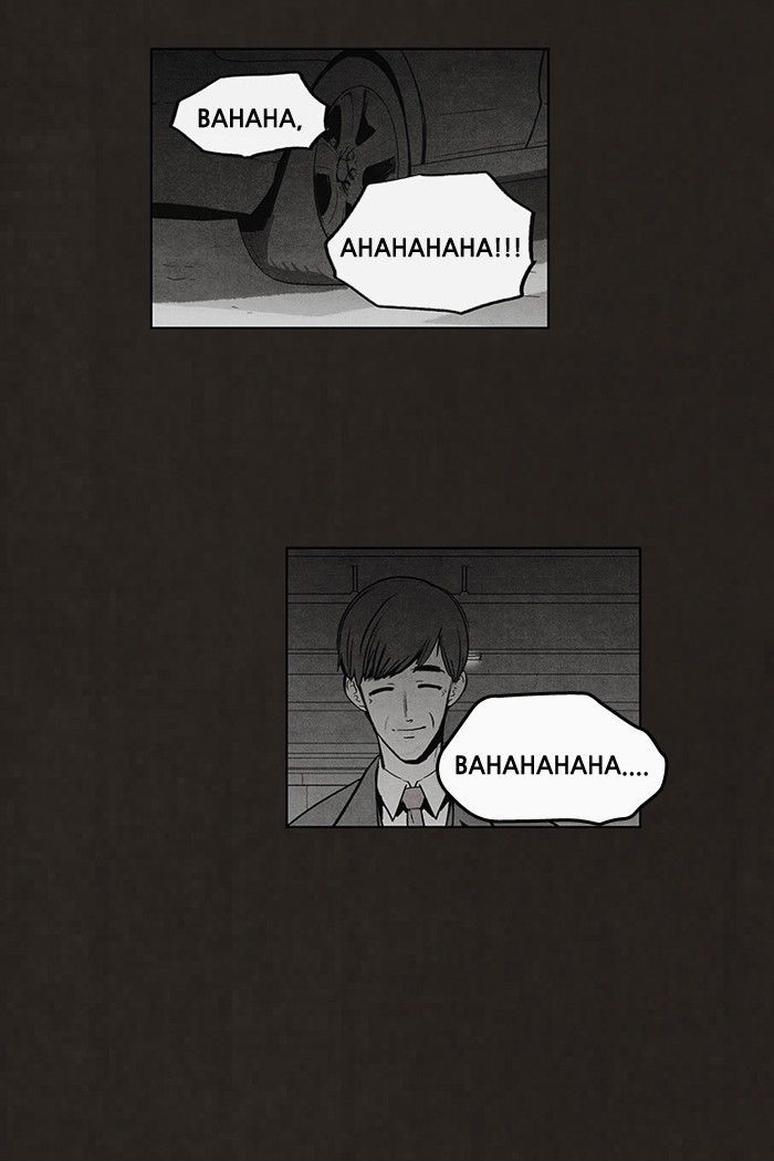 Bastard (HWANG Youngchan) chapter 50 page 16