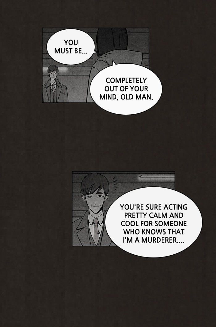 Bastard (HWANG Youngchan) chapter 50 page 20