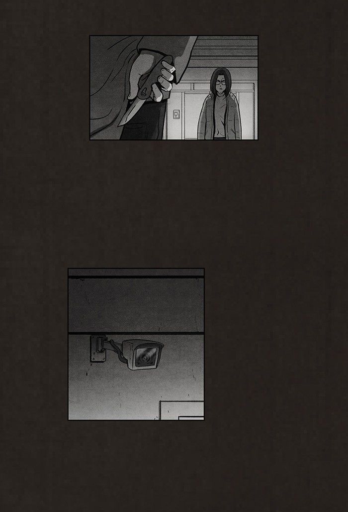 Bastard (HWANG Youngchan) chapter 50 page 25