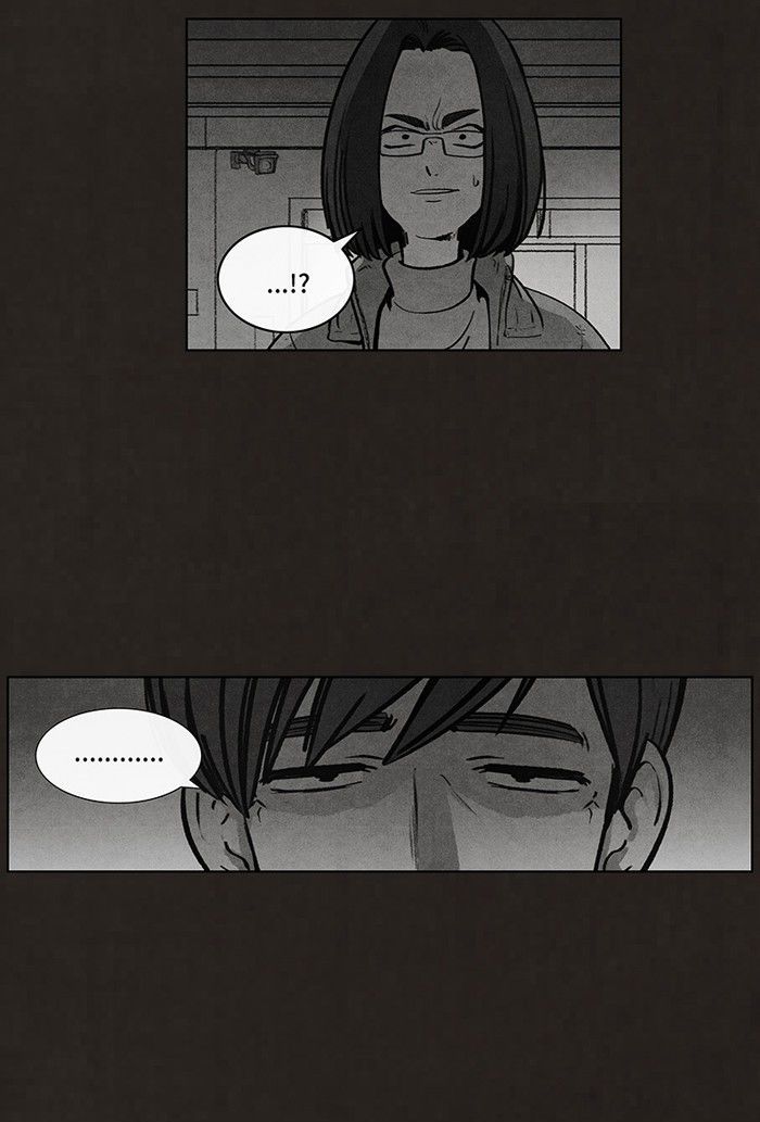 Bastard (HWANG Youngchan) chapter 50 page 26