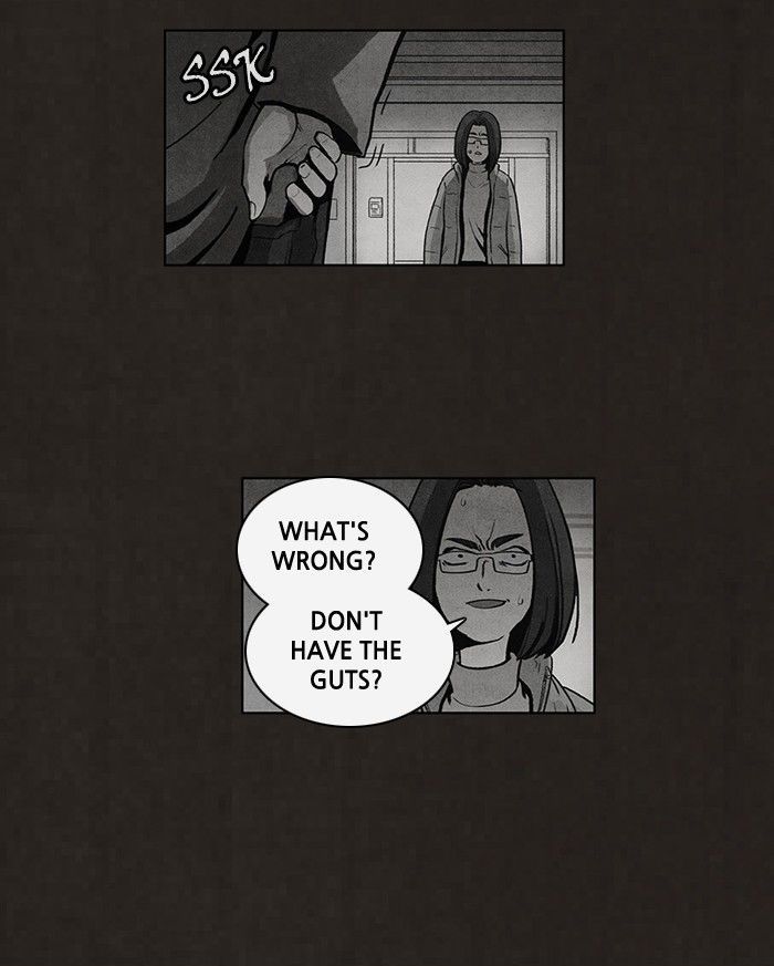 Bastard (HWANG Youngchan) chapter 50 page 27