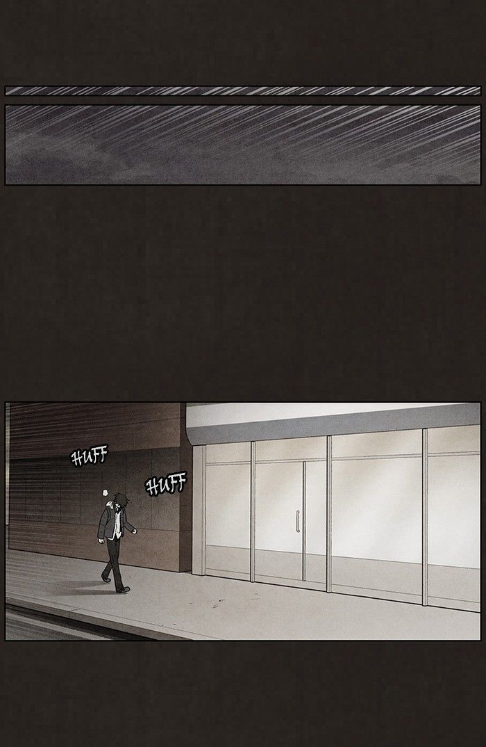 Bastard (HWANG Youngchan) chapter 50 page 32