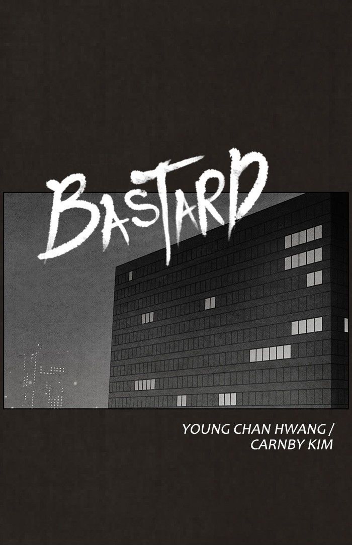 Bastard (HWANG Youngchan) chapter 50 page 4